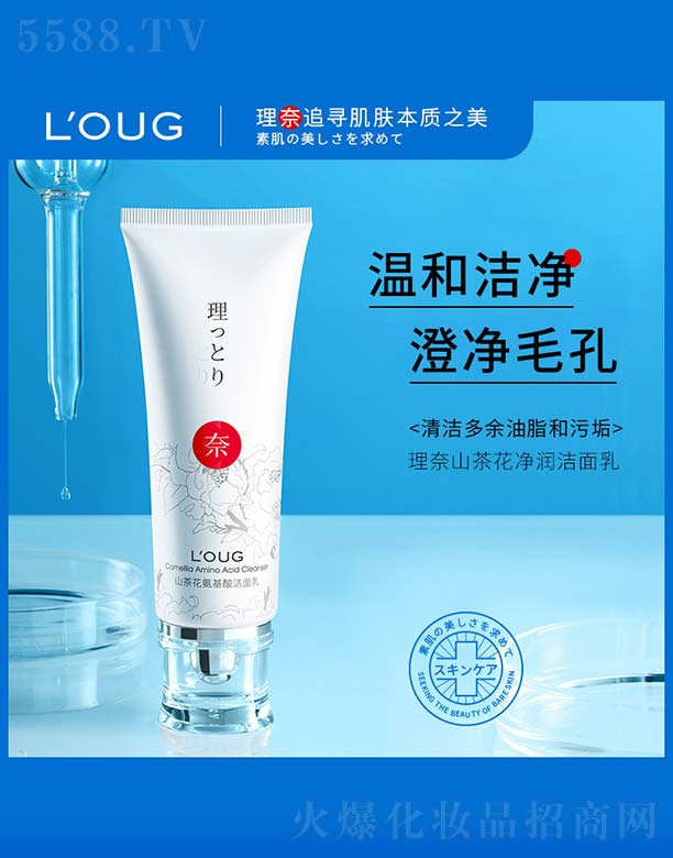 ����ɽ�軨�����ᝍ����