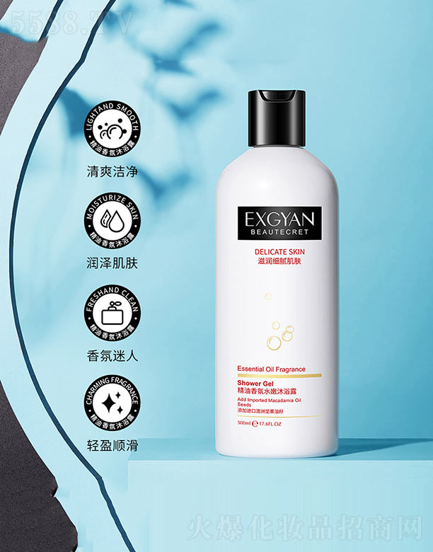 �������ˮ����ԡ¶