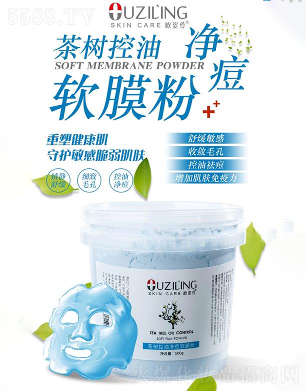 �W������(sh��)���̓���ܛĤ��