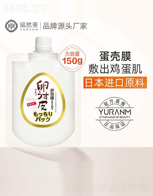 �Ȼ������Ĥ