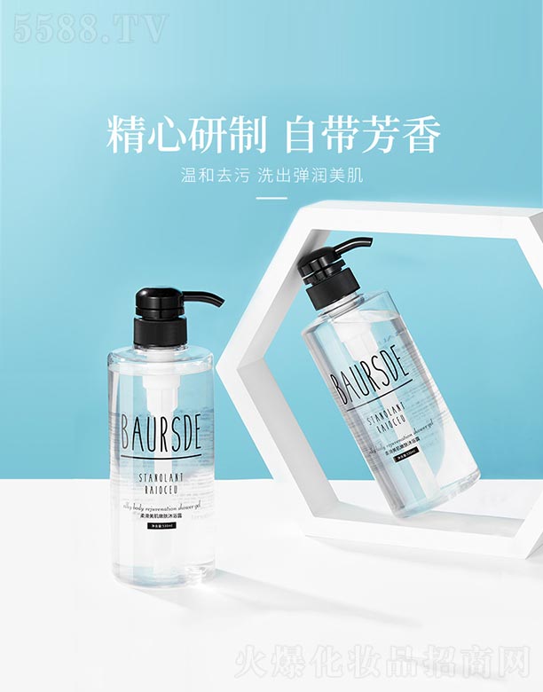 �Ử�������w��ԡ¶