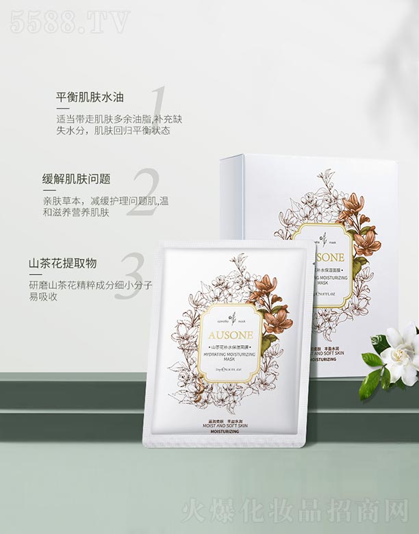 ɽ�軨�a(b��)ˮ������Ĥ