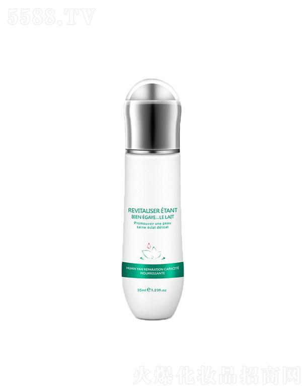 ѩ���͸�������� 35ml