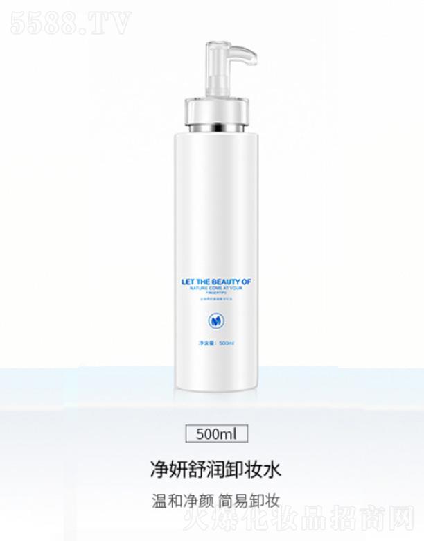 �����杙(r��n)ж�yˮ 500ml