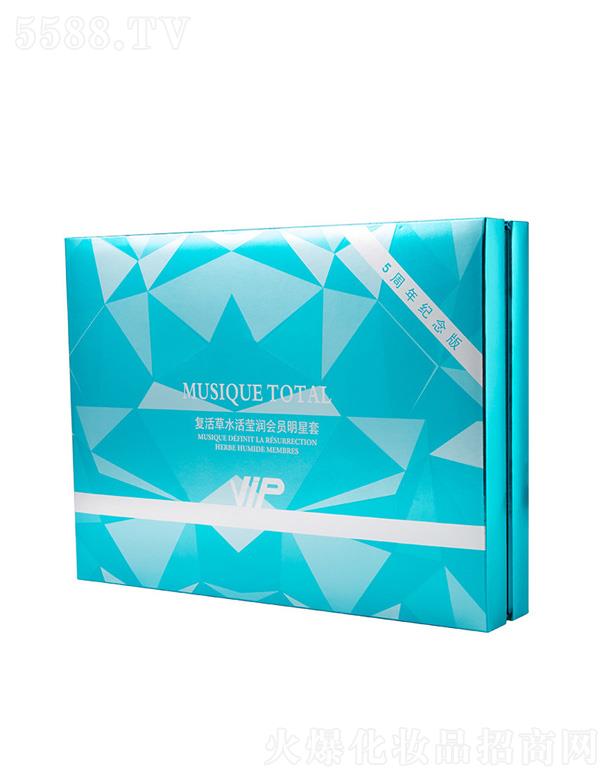 ��(f��)���ˮ���(r��n)���A��