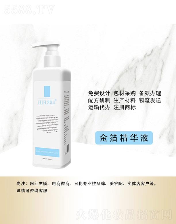 ˇ�ƃ��𲭾��AҺ 500ml