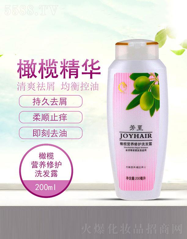 �����ϙ�I�B(y��ng)���o(h��)ϴ�l(f��)¶ 200ml