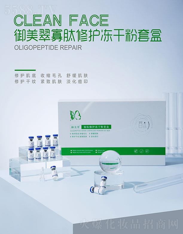 ������������o���ɷ��׺�