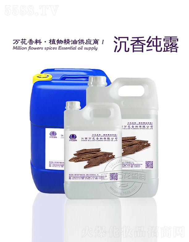 �f�����㼃¶