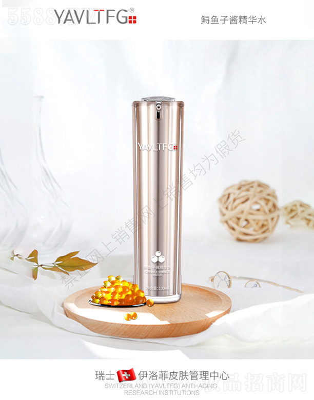 �����-�\�~(y��)���u���Aˮ