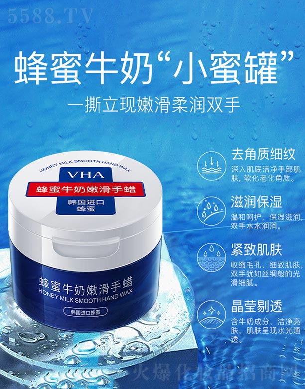 VHA����ţ���ۻ���Ϟ