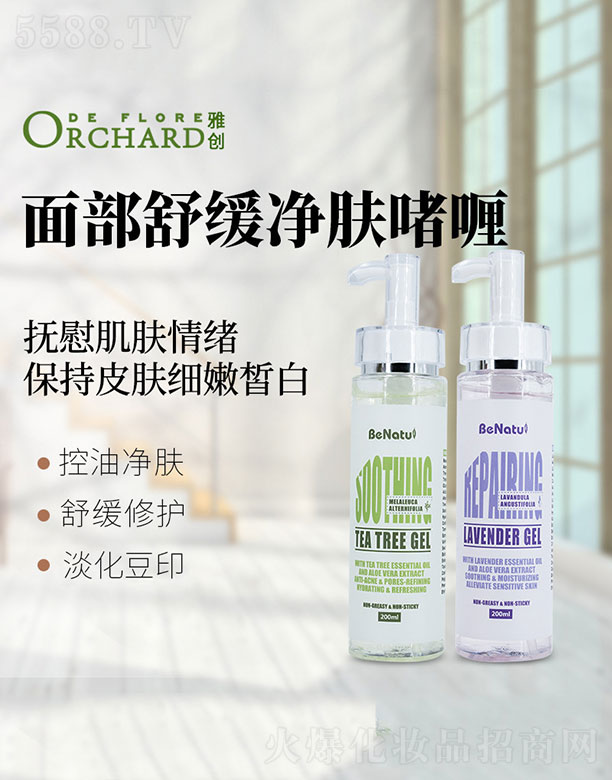 �沿�澏���w���