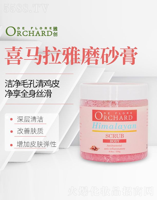 ϲ�R����ĥɰ��