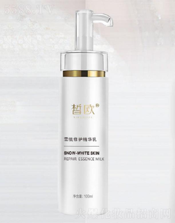 �Wѩ�����o(h��)���A��