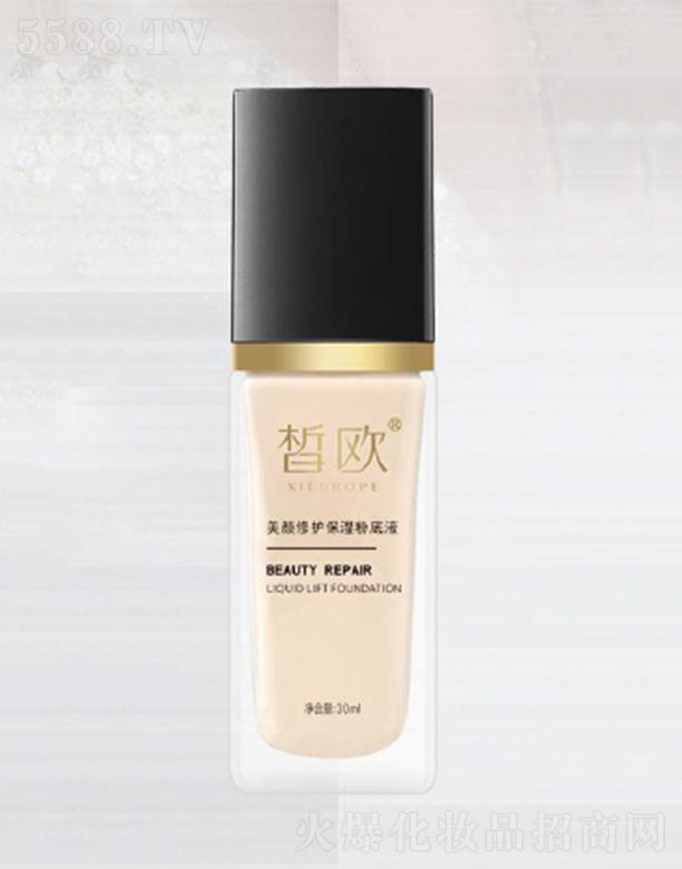 �W������o(h��)����۵�Һ