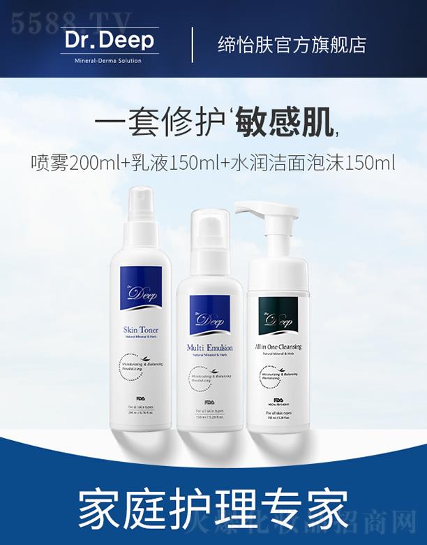 Dr.Deepˮ�靍��������