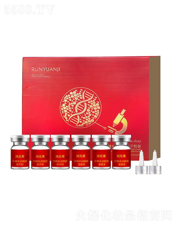 �����T������   ��Ԫ��ɳ��ˮ�����ɷ��׺�   �ޏͻ���