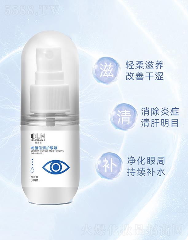 �V�|��ĽԊ������   ��ĽԊ����đ����(r��n)�o(h��)��Һ   ��������