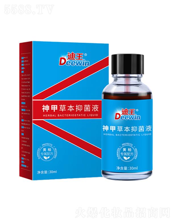 ������ײݱ��־�Һ 30ml/�� ��ٛ�S�����z����