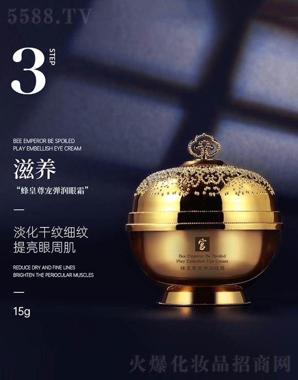 KSMS�ɽz���z�m���������������˪ 15g�����ɼy��(x��)�y �������ܼ�