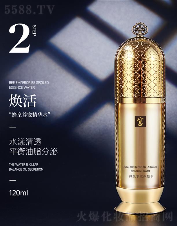 KSMS�ɽz���z�m������������Aˮ 120mlˮ����͸ ƽ����֬����