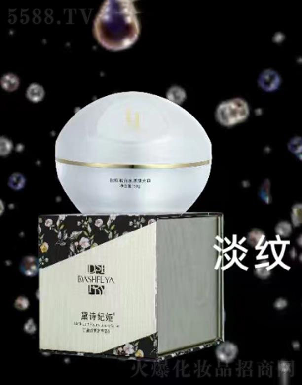 ��Ԋ(sh��)���I�zԭ�������˪ �o�µ��y͸��