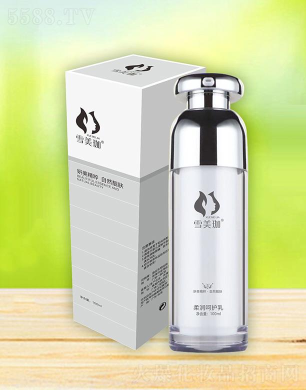 ѩ�����᝙���o(h��)�� 100ml��������a(b��)ˮ