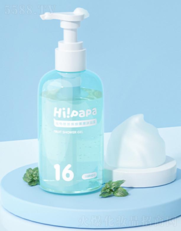 �����ְ��_��������ԡ¶ 250ml/ƿ ���o(h��)��������