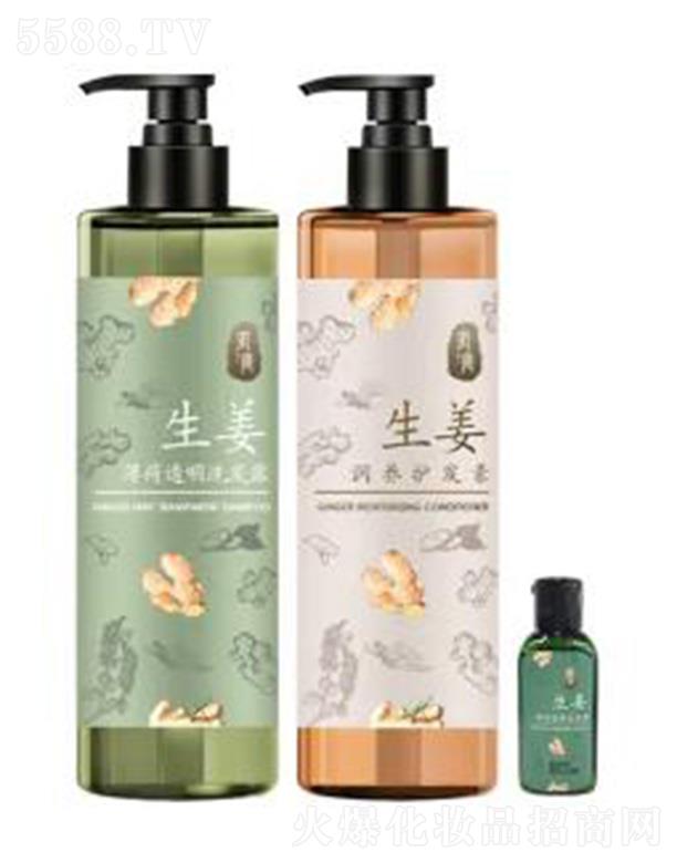 ���L(f��ng)��YIFENG����������͸��ϴ�l(f��)¶ ������������ϴ�l(f��)ˮ�����g�l(f��)��ϴ�l(f��)Һ����Ů�m�� ϴ�l(f��)ˮ500g+�o�l(f��)��500ml