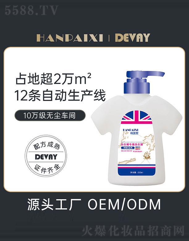 �V�|��ޱ   ����(y��u)����ѝ����ϴ��Һ    ����坍