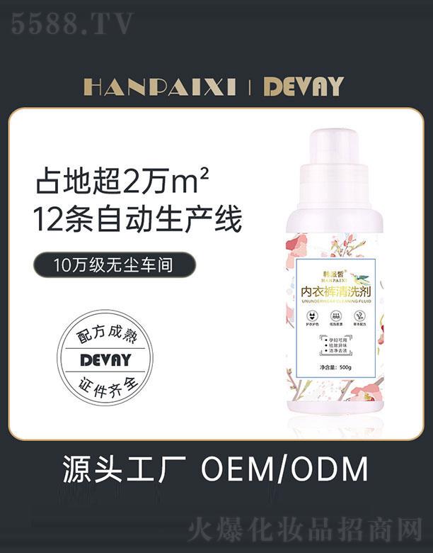 �V�|��ޱ   ����(y��u)����ѝ������ϴ��  500ml   �־�����