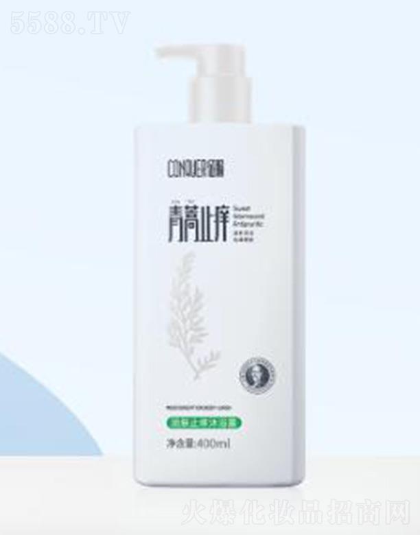 ������(r��n)�wֹ�W��ԡ¶ 400ml����(qi��ng)���w��ˮ��