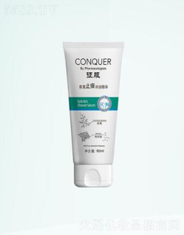 ��������ֹ�W��ԡ���A �܉򾏽�ɰWÓƤ