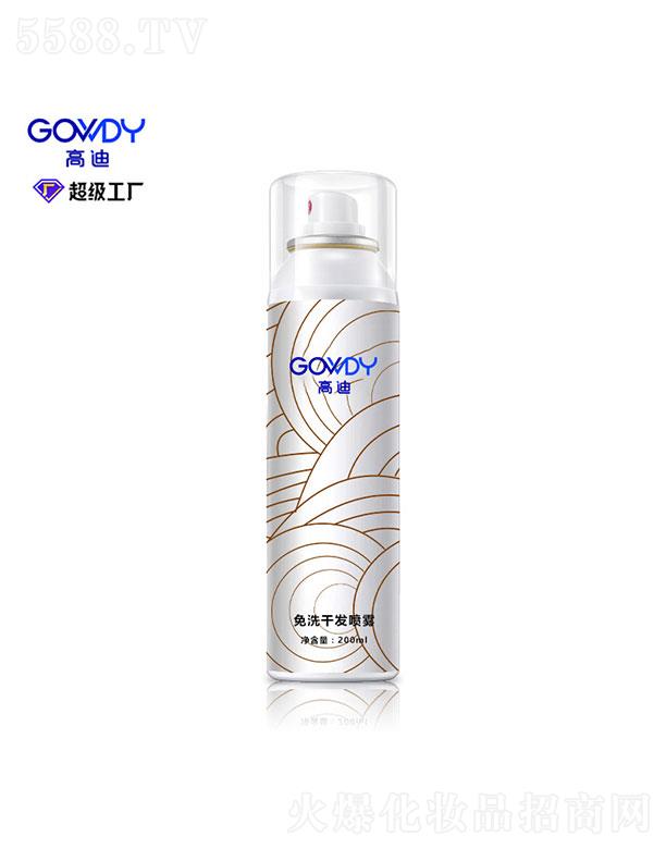 �V�ݸߵ�   �ߵ���ϴ�ɰl(f��)���F   ��ˬ����