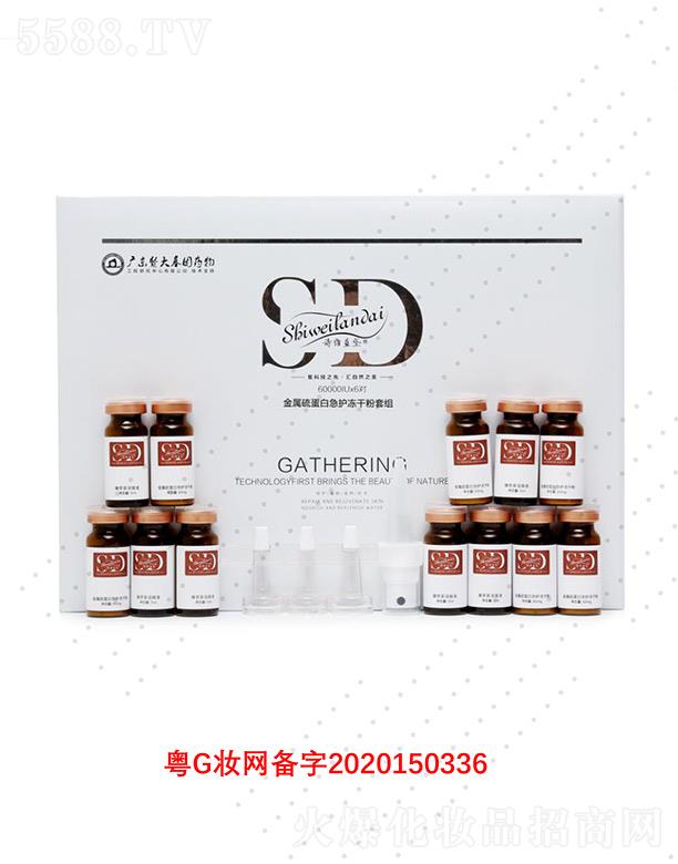 Ԋ�S�{(l��n)������򵰰׼��o(h��)���ɷ�