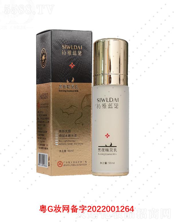 Ԋ�S�{(l��n)���ҹ���`��