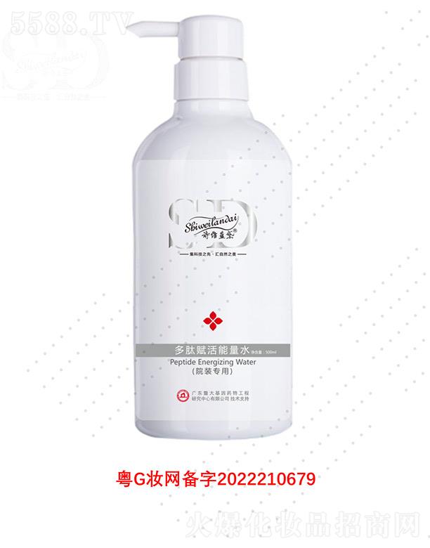 Ԋ�S�{������x������ˮ 500ml�����aˮ���Ѽ��w