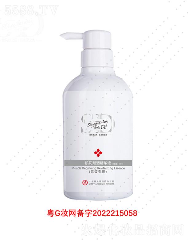 Ԋ�S�{�켡���x��AҺ 400ml���D�r�����p����