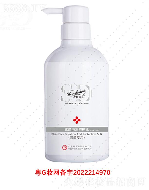 Ԋ�S�{(l��n)������x���o�� 400g����������x���o