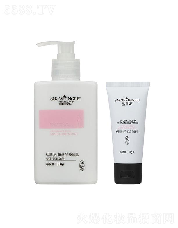 ѩ����������+���������w�� 300g���w ���� �̝�