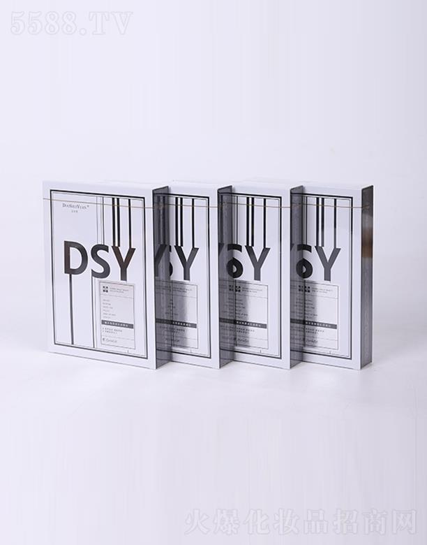 ��ˮԴ��ɟ��������Ĥ�N 25mlX5Ƭ ߀ԭˮ��ͨ͸��