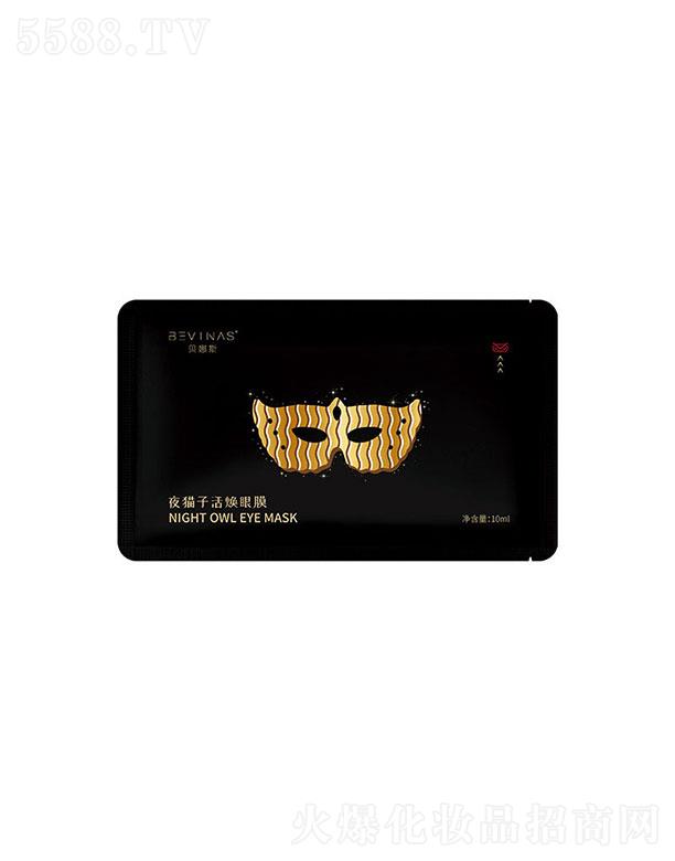 �V���������   ؐ��˹ҹ؈�ӻ��Ĥ  ���b10ml5Ƭ   �������y