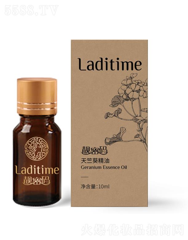 �n�ܴa���ÿ����� 10ml