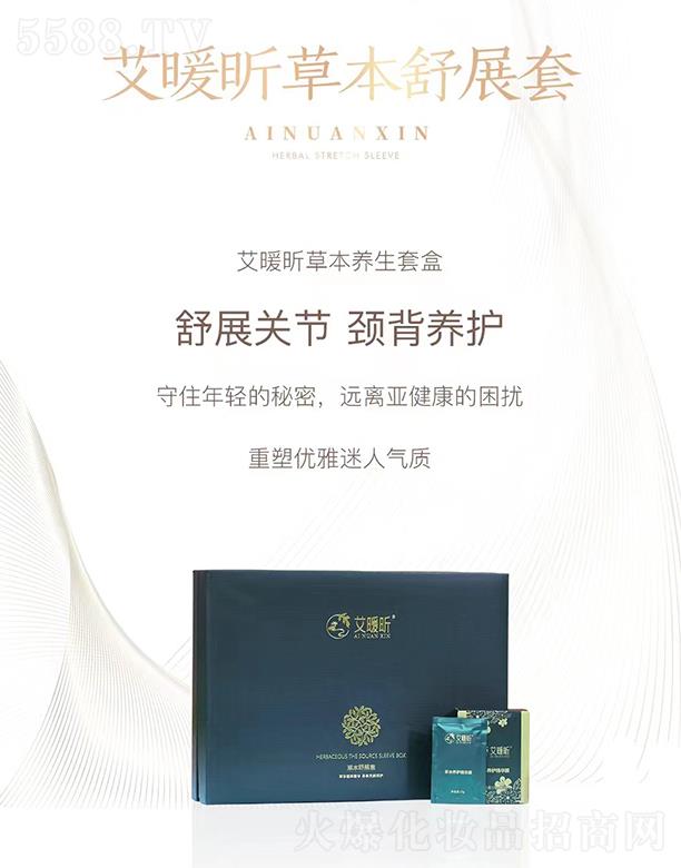 ��ů꿲ݱ���չ�� ��չ�P(gu��n)��(ji��)�i���B(y��ng)�o