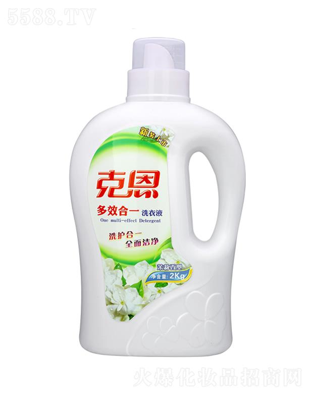 �˶���Ч��һϴ��Һ 2kg*6Ͱ �L(zh��ng)Ч�־����p��Ƥ�w