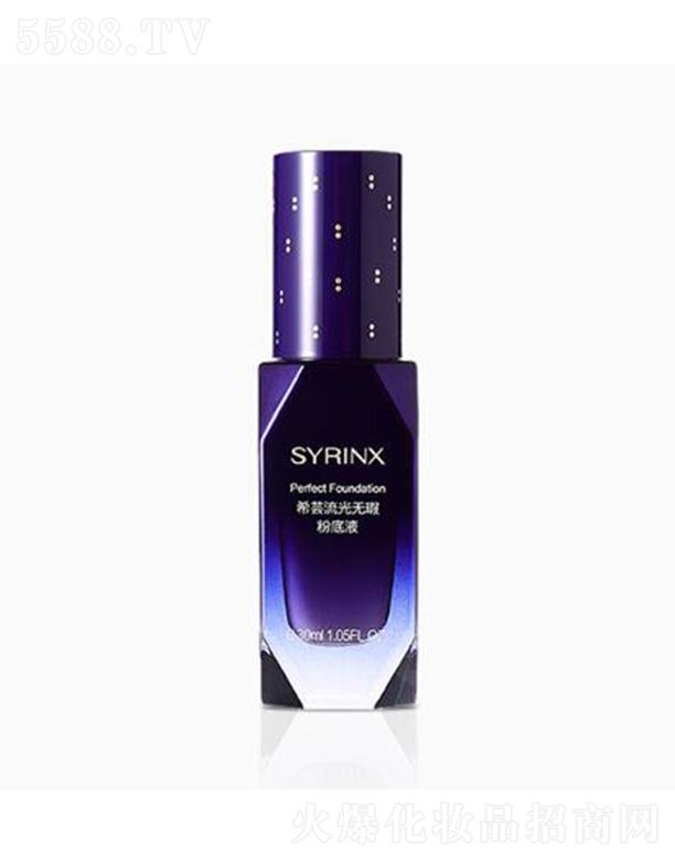 ϣ�|����o(w��)覷۵�Һ 30ml ��(x��)ā͸��o(w��)覴�