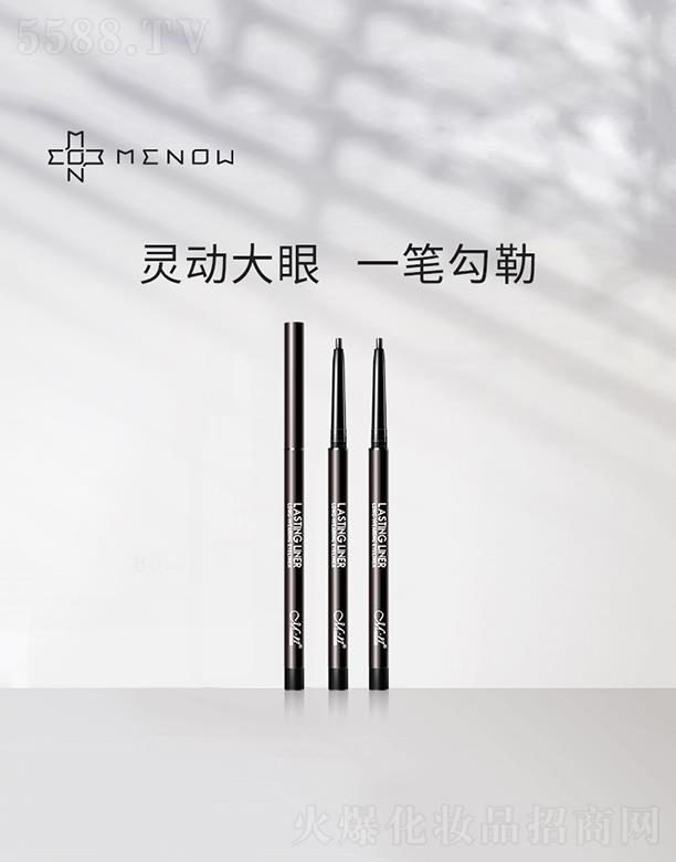 �V�|��Ʒ�R   ���Z���@�O��(x��)�۾��P   ��ˮ����  ����Ⱦ