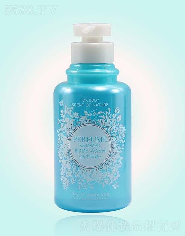 �żη�����ˮ��ԡ¶�������\�ӣ�500ml��ȡ�ٻ��I�B(y��ng)���A