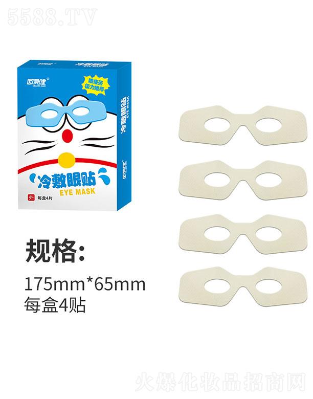 �V�|�_(d��)�ɺ�I(y��)����   �Wؐ���ɐۿ�ͨ������N   �澏ƣ��