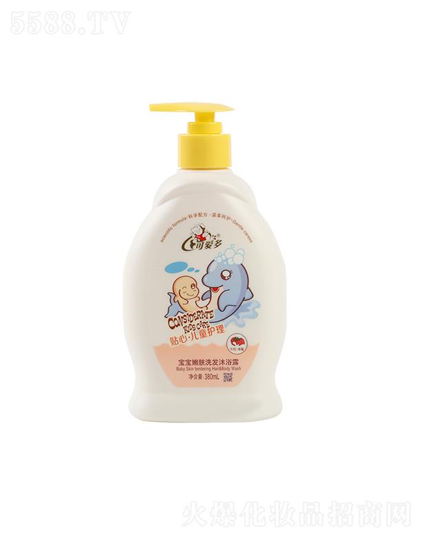 ��������   �ɐ�(��i)����ͯϴ�l(f��)��ԡ¶����һ   380m  l�����䷽